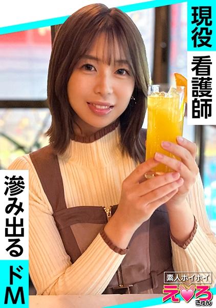 มิรุจัง (27)