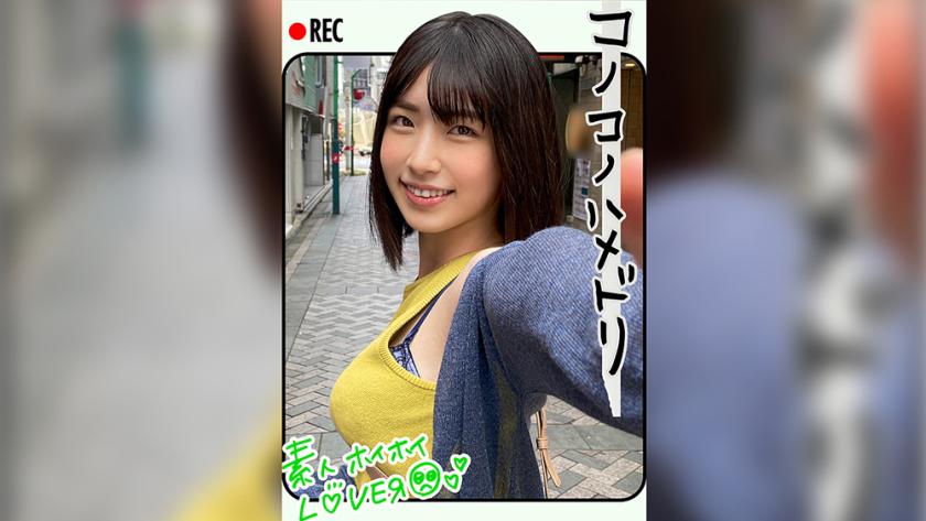 M.K(22)業餘海海情人,素人,美少女,整潔,黑髮,情侶,2槍,奇聞趣事