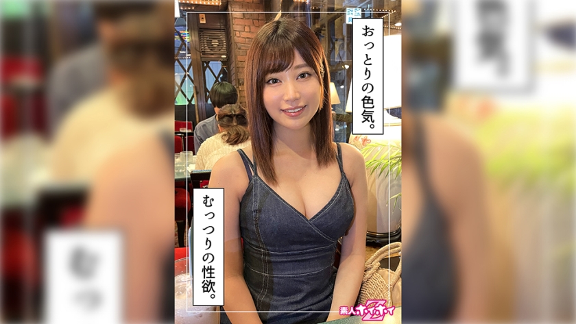 21 ปี