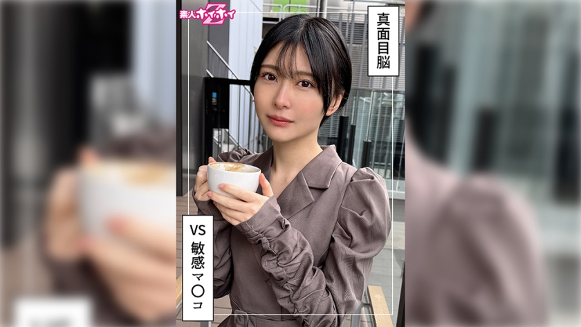 tomoka (22) amateur hoi hoi z, amateur, documentary, pov, beautiful girl, short hair, slender, squirting, facial