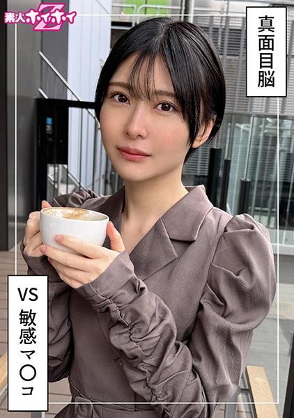 โทโมกะ (22) มือสมัครเล่น ฮอย ฮอย ซี มือสมัครเล่น สารคดี มุมมองบุคคลที่หนึ่ง สาวสวย ผมสั้น ผอมเพรียว น้ำแตก เฟเชียล