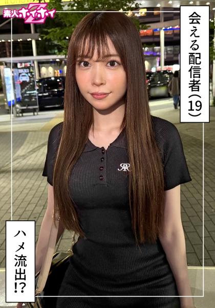 โฮชิเนะ (19) มือสมัครเล่น โฮอิฮอย ซี - มือสมัครเล่น - สารคดี - หนังโป๊มือสมัครเล่น - สาวสวย - ไอดอล - เซเลบริตี้ - หน้าอกสวย - เอวบาง - ฉีดน้ำอสุจิใส่หน้า