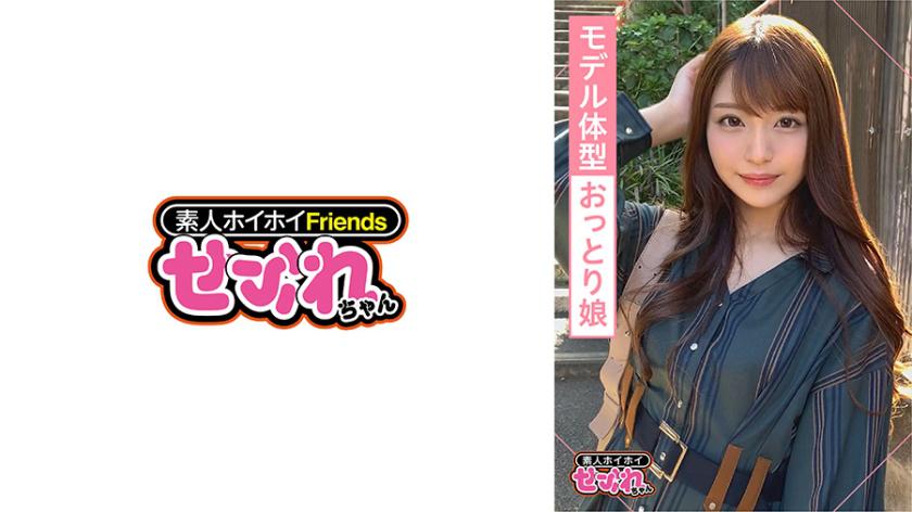 420MGMR-130 สุราเป็นเหตุ ทำหนูน้ำแตกก่อนวัยอันควร
