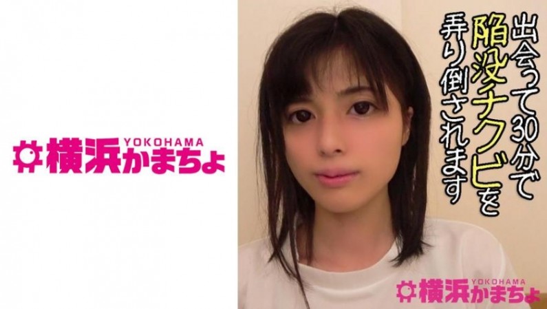 18 ขวบ