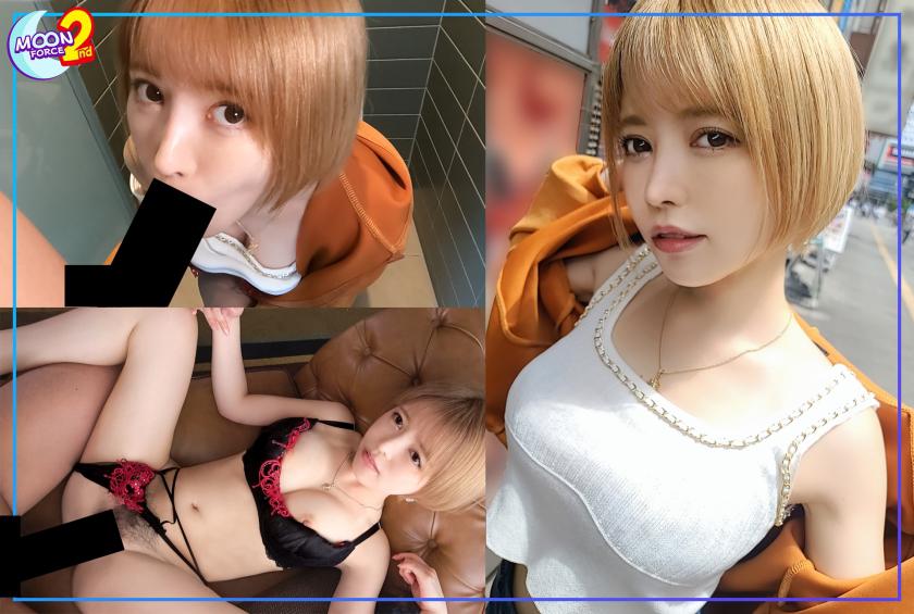 【ツンデレ金髪ギャル(ドM)と不倫なまハメ】「奥さんと子供が居るって聞いてないしッ(怒)」プンプンな金髪ネイリストとなし崩しに仲直りエッチで快楽漬けに♪イラマ・スパンキング・首絞めのドMプレイで脳まで響く快感に抗えない!二人の今後を話し合うはずが結局トイレでフェラ抜き&ホテルで生ハメ3射精!!!【あまちゅあハメREC#かな#ネイリスト】