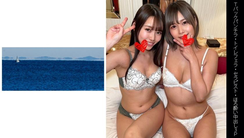 【Jolokan G-string】【Blowjob di Toilet】【Ahli Terapi】【Threesome Dalam Keadaan Mabuk】A-chan & Y-chan
