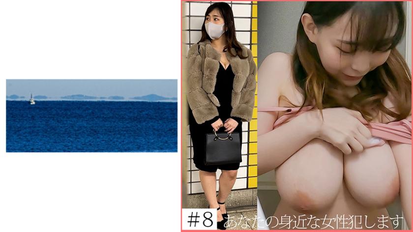 หนังโป๊ 467SHINKI-146 ยิมกีฬา นำพาสู่วงการน้ำเลี้ยง