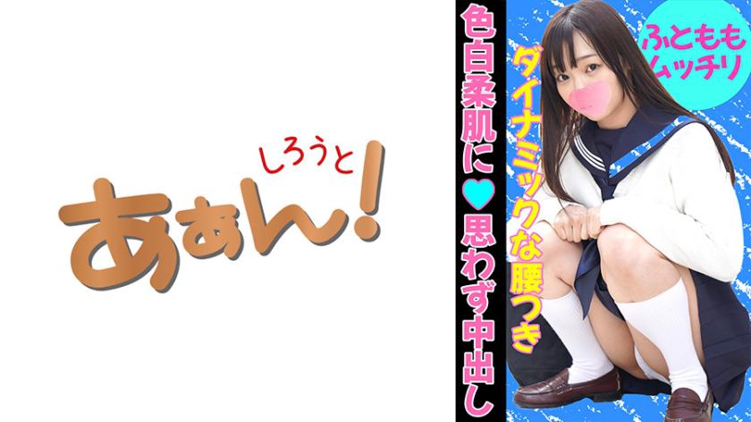 The Current Trend Among Young Women: Sugar Dating! Marina