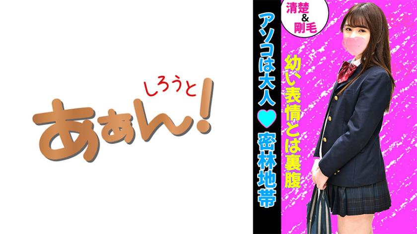 Imadoki 女孩圈 (爸爸活動) 情況! 步美