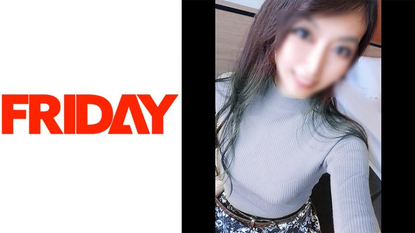 Former model and female CEO S.A., the image character for cosmetics commercials, caught in a hidden camera footage of a leaked video of a secret meeting with investors at a hotel for a sexual encounter.