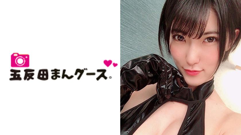 aoi