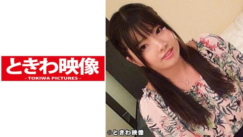 Misora
