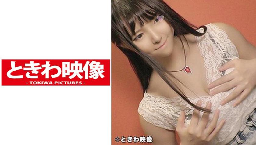 色白巨乳女子大生はブス男の生チンパイ揉みSEXの激しすぎるピストンで中出しされた!