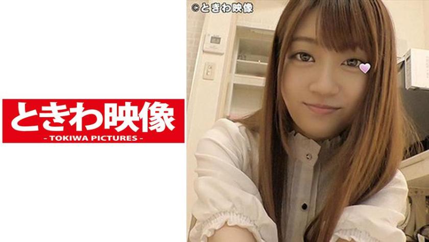 ダイヤの原石級スレンダーちゃんのキツマンにたっぷり中出ししちゃいました!