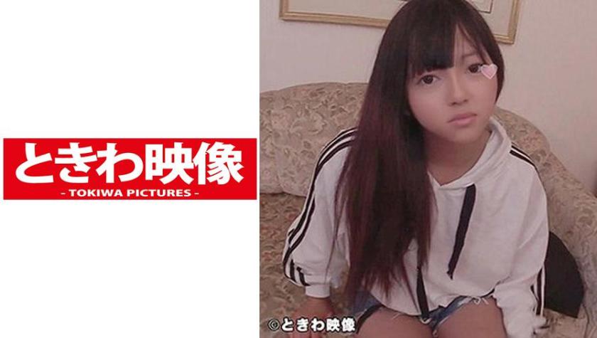 ミニマム系褐色美少女は変態おっさんに中出しされた!