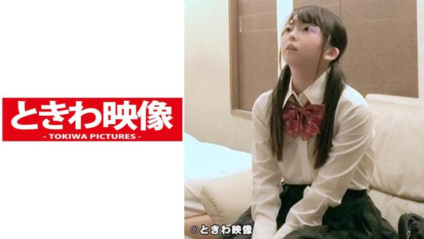 A video of a cute petite girl with a tsundere attitude having sex while wearing a school uniform! At first she says