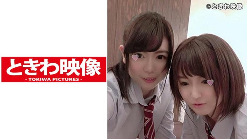 2人の激カワセフレと制服着たままデレSEXの動画!ショートカットの巨乳と長身スレンダーな2人はおもちゃじゃ物足りない!?
