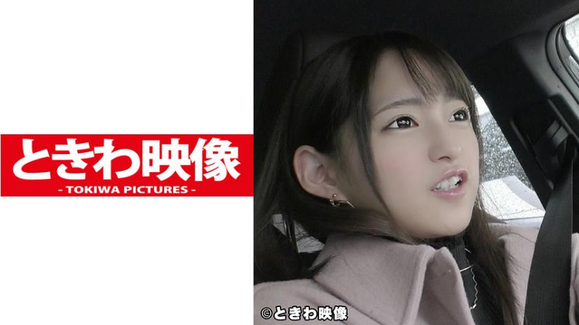 閉店ガラガラ…の娘岡○結○に似ている女子大生とラブラブデート!ブス男に踊らされてブスチンコの虜になった!