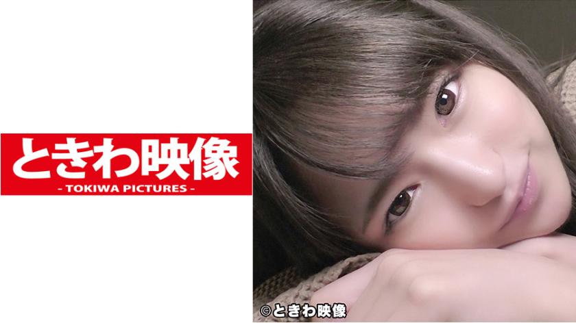 芸人の娘 岡○結○に似ている女子大生とラブラブお泊り!ブス男の生チンでかき回されたマンコに中出しを許す!