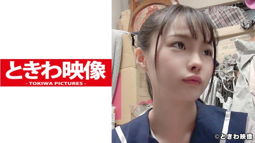 華奢で小さい女の子が制服コスプレでブス男たちに弄ばれる!