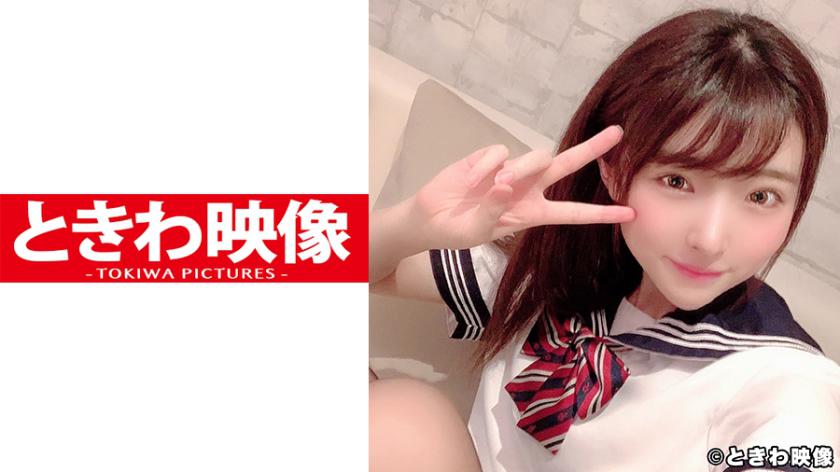 舌っ足らずな小柄なJ○のツルっとしたパイパンマ○コが気持ち良くて…我慢できず中出し!