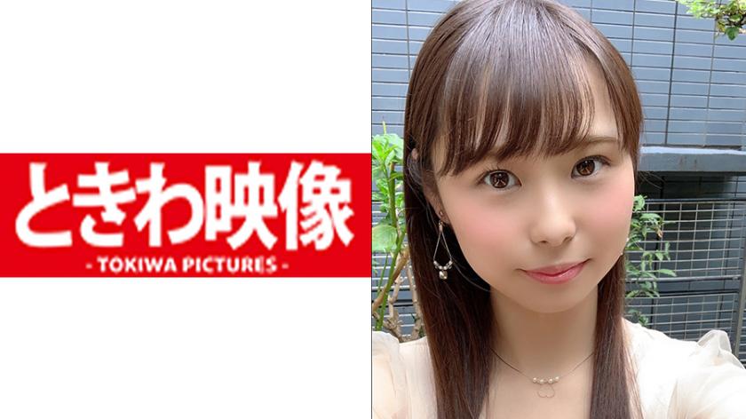 小動物っぽく可愛らしい小柄で美乳な清楚女子大生の透明感溢れる清楚さとは裏腹に生チンの気持ち良さに負けブス男の中出しを許した!