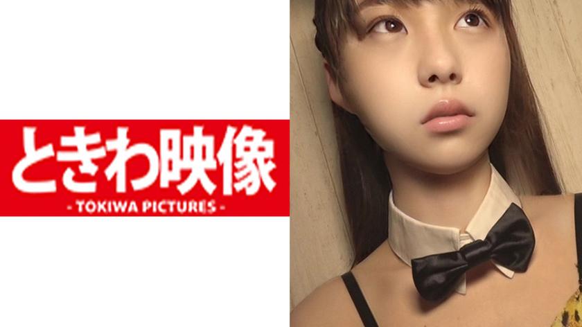 透明感溢れる清楚女子大生にスク水でオナニーさせバニーコスプレで執拗に生チンで掻き回し子宮に届く感じの中出し!