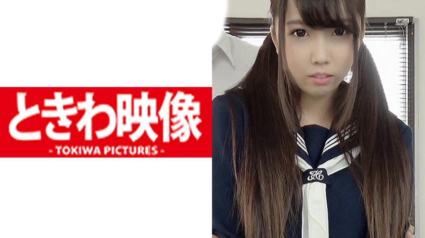 先生になってきつ~いエッチな指導!セーラー服が似合う巨乳J●にパイズリとビュービュー潮吹きまくりSEX!