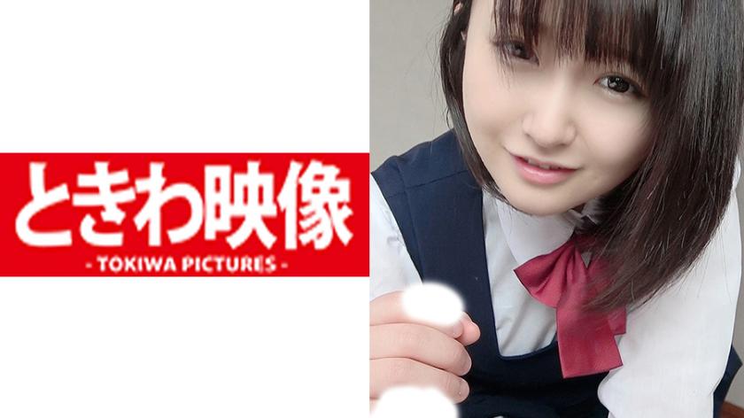 自撮りするJ●娘にチンコを刺激されたら我慢できず手コキされ口内射精され巨乳オッパイ揉みしだきSEXへ!