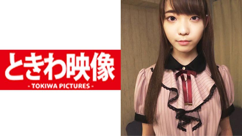 小柄でスレンダーな女子大生のぷっくり肉厚名器な生マンを堪能してロリ顔に発射する!