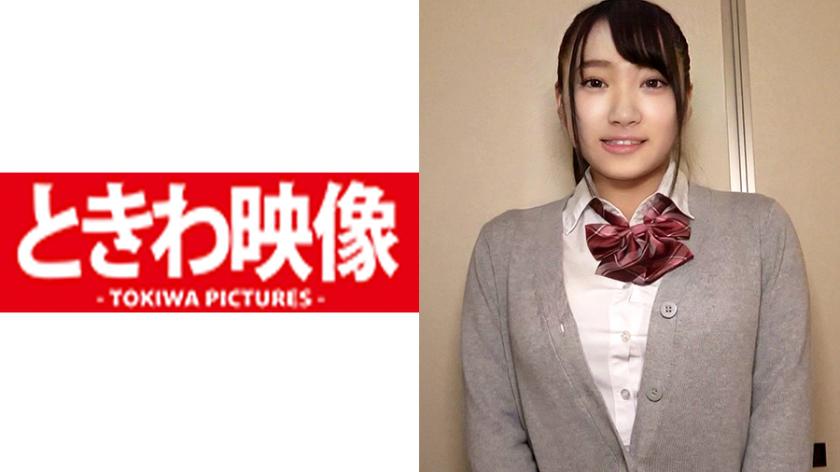 Iカップ爆乳J○と制服着たまま3P生円光SEX!ブス男たちの生チン2本で爆乳を揺らしながら初心マンに中出し&顔射!