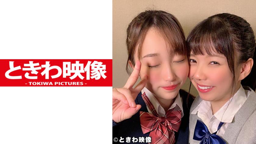 Close friends Bitches Hikari & Shizuku, a duo of two J〇 girls, compete for raw cock and perform creampie circle light video part 2.