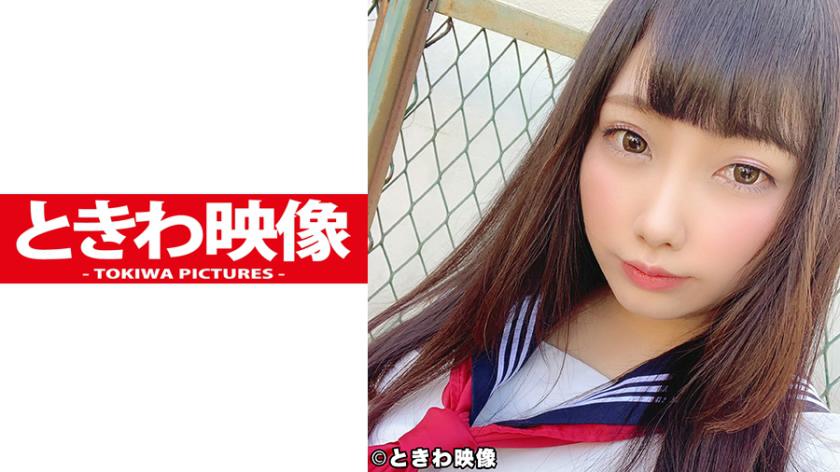 お育ち良さげな港区ぽっちゃりお嬢様J○と生円光で中出し!