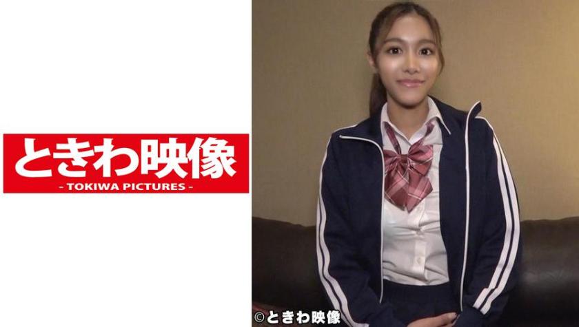 褐色ハーフJ○と生円光中出し&顔射!ラテンビッチに口内発射で精子空っぽに…。
