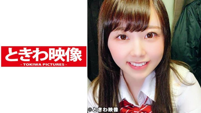 J○セフレはおじさんの生チンに夢中!制服着たままSEXで中出しOK!