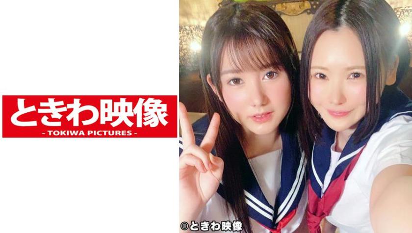 J○2人組るい&あゆみちゃんと生円光3P中出し!清楚な黒髪ショートのるいちゃんに中出し編