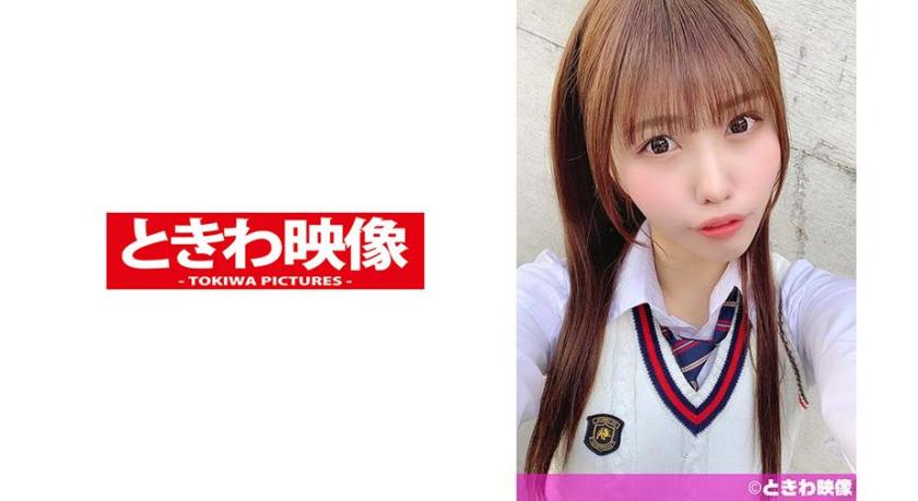高身長モデル系女神ボディ円光J●と生ハメ中出し!