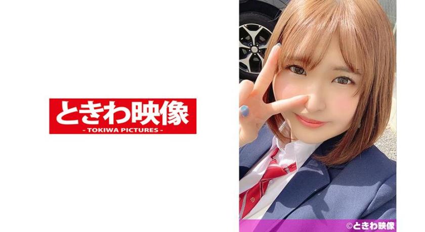 Enkou J● với tôi ngực khủng vừa mới học quan hệ tình dục cứ xuất tinh liên tục và cho phép kem!