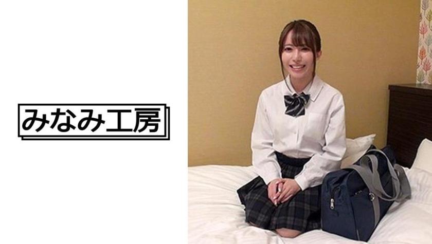 エロ動画に撮られるJKがうぶな訳がない! 3