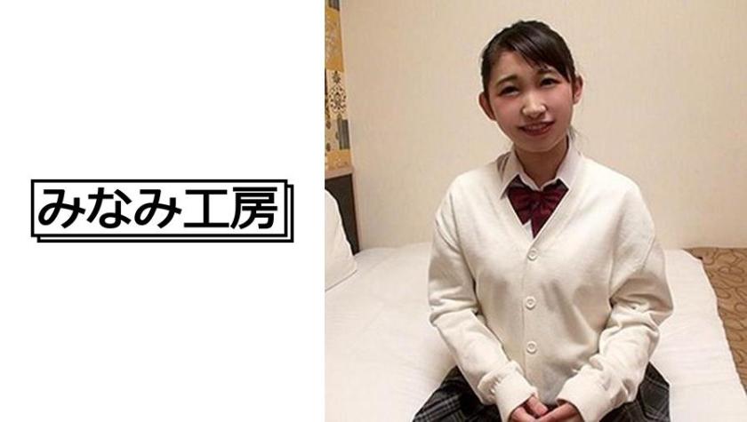 ガキに中出し交渉はしゃらくさい!即ハメ即出し