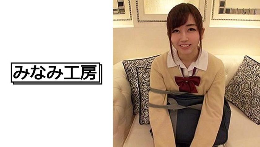 ガキに中出し交渉はしゃらくさい!即ハメ即出し 2