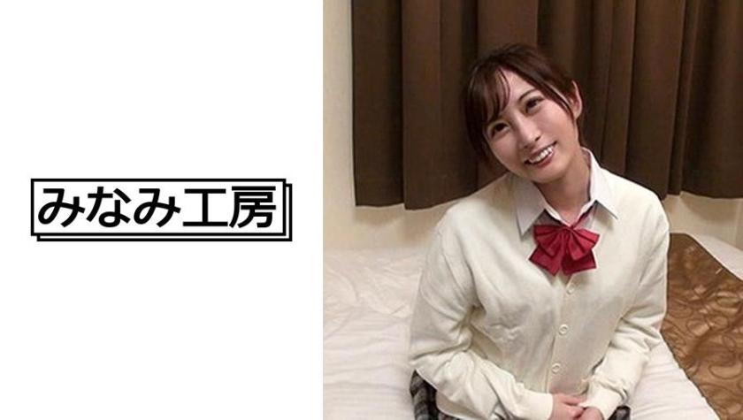 エロ動画に撮られるJKがうぶな訳がない! 4
