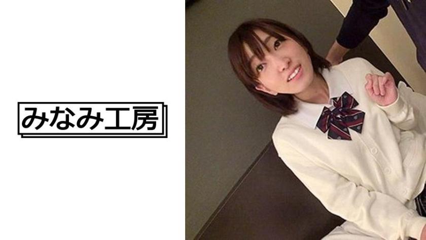 JKを初デンマでぶっ壊~す