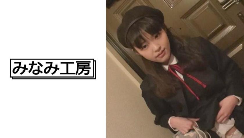 少し休んだらまたやるゾ!