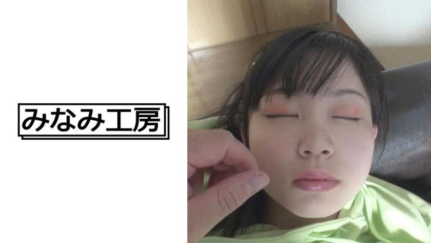 少し休んだらまたやるゾ! 5
