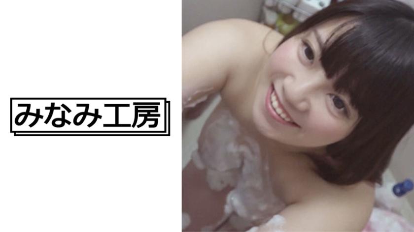 In the end, ero is boobs. 2