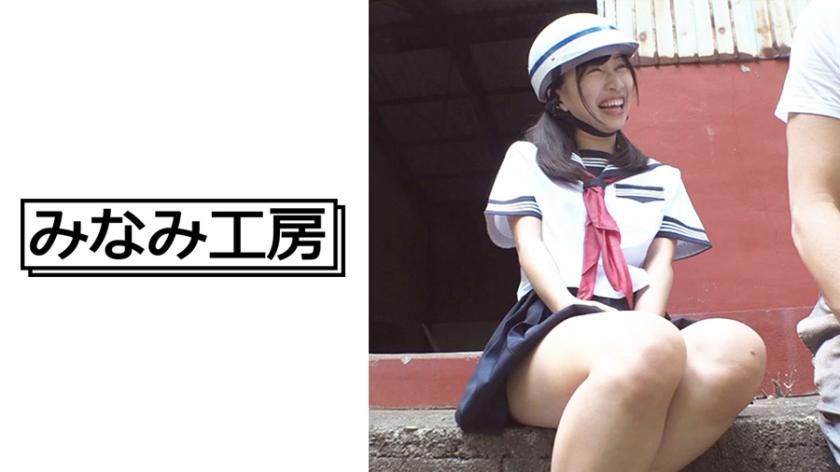 Country girl on a bike, high school student.