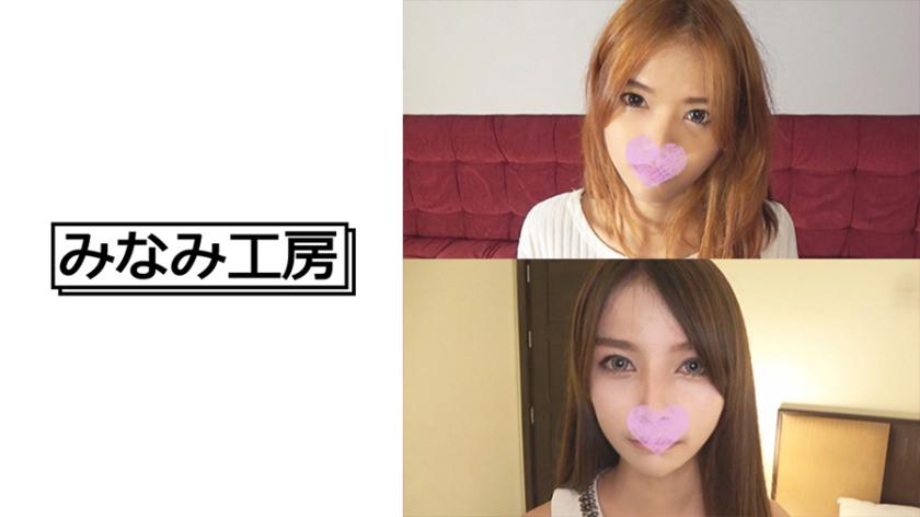 東南アジアが産んだガリ細タイ少女