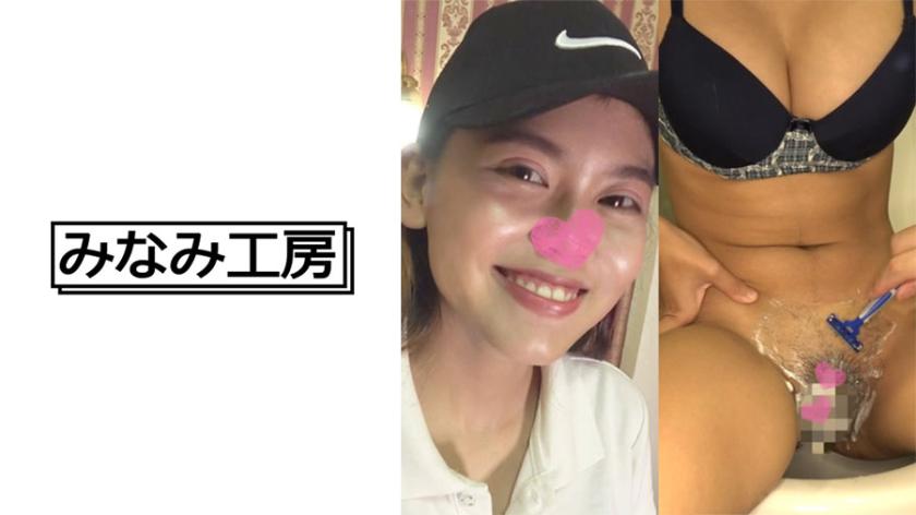 タイで発見!スタイル抜群の美少女!スレンダーな彼女をパイパンにしてから美味しく頂いちゃいました