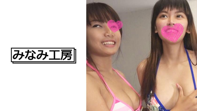 Having a threesome with two busty Thai beauties! Both of them have amazing erotic bodies that will keep you excited...